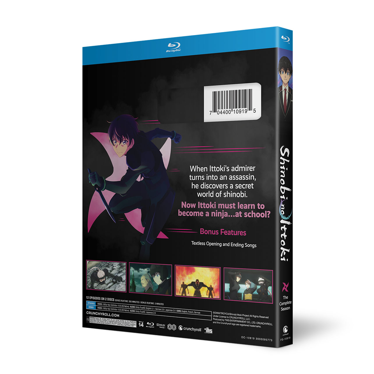 Shinobi no Ittoki - The Complete Season - Blu-ray image count 2